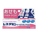 ■レスタミンコーワパウダークリーム 40g【興和】 衣服，アクセサリーなど，肌に直接触れるものや汗は，湿疹，かぶれやあせも等のトラブルを引き起こす原因となることがあります。特に赤ちゃんや肌が敏感な方は，それらの刺激による肌トラブルが起こりやすく，かきむしったりすることで悪化してしまうこともあります。 レスタミンコーワパウダークリームは，抗ヒスタミン成分であるジフェンヒドラミン塩酸塩，炎症を抑えるグリチルレチン酸，収れん・保護成分である酸化亜鉛を配合しており，あせもやかぶれ，湿疹などにすぐれた効きめをあらわします。 やわらかくのびのよいクリームですので広い範囲にもすーっとぬれますし，ぬった後はベトベトせず，パウダーをつけたような爽やかさが残ります。 肌がかゆくなったり，赤いポツポツ，ブツブツなどの症状が出たらお早めにご使用ください。 内容量 40g 効能・効果 あせも，かぶれ，湿疹，かゆみ，ただれ，皮膚炎，しもやけ，虫さされ，じんましん 使用上の注意 ●相談すること 1．次の人は使用前に医師，薬剤師又は登録販売者に相談してください 　（1）医師の治療を受けている人。 　（2）薬などによりアレルギー症状を起こしたことがある人。 　（3）湿潤やただれのひどい人。 2．使用後，次の症状があらわれた場合は副作用の可能性がありますので，直ちに使用を中止し，この添付文書を持って医師，薬剤師又は登録販売者に相談してください ［関係部位：症状］ 皮膚：発疹・発赤，かゆみ，はれ 3．5〜6日間使用しても症状がよくならない場合は使用を中止し，この添付文書を持って医師，薬剤師又は登録販売者に相談してください 成分・分量 1g中 ジフェンヒドラミン塩酸塩・・・20mg 酸化亜鉛・・・100mg グリチルレチン酸・・・1mg 添加物として、無水ケイ酸，ヒドロキシエチルセルロース，セタノール，ステアリン酸，ミリスチン酸オクチルドデシル，流動パラフィン，ジメチルポリシロキサン，ステアリン酸ポリオキシル，ポリソルベート20，オレイン酸ソルビタン，パラベン，クエン酸，香料，エタノールを含有する。 用法・用量 1日数回患部に適量を塗布してください。 ＜用法関連注意＞ （1）用法・用量を守ってください。 （2）小児に使用させる場合には，保護者の指導監督のもとに使用させてください。 （3）目に入らないように注意してください。万一，目に入った場合には，すぐに水又はぬるま湯で洗ってください。なお，症状が重い場合には，眼科医の診療を受けてください。 （4）外用にのみ使用してください。 保管及び取扱い上の注意 （1）高温をさけ，直射日光の当たらない涼しい所に密栓して保管してください。 （2）小児の手の届かない所に保管してください。 （3）他の容器に入れ替えないでください。（誤用の原因になったり品質が変わります。） （4）使用期限（外箱及びチューブに記載）をすぎた製品は使用しないでください。 使用期限 使用期限まで180日以上あるものをお送りします。 製造販売元 興和株式会社 東京都中央区日本橋本町三丁目4-14 【医薬事業部　お客様相談センター】 電話：03-3279-7755 受付時間：9：00〜17：00（土，日，祝日を除く） 広告文責 多賀城ファーマシー株式会社 薬剤師：根本一郎 TEL：022-362-1675 原産国 日本 リスク区分 第3類医薬品 ※パッケージデザイン・内容量等は予告なく変更されることがあります。 ■この商品は医薬品です。用法・用量を守り、正しくご使用下さい。 医薬品販売に関する記載事項（必須記載事項）はこちら