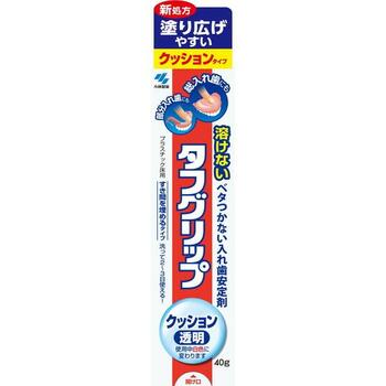 タフグリップ クッション 透明 40g【小林製薬】