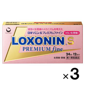 【第1類医薬品】ロキソニンSプレミアムファイン 24錠×3個【第一三共ヘルスケア】【セルフメディケーション税制対象】【メール便送料無料】【※メール返信必須※】