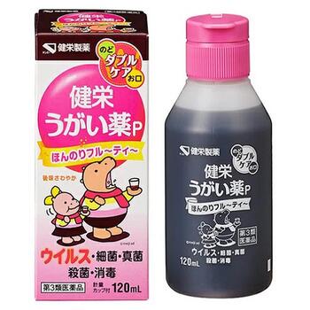 ■健栄うがい薬P【健栄製薬】 ・のどの殺菌・消毒、口臭除去に ・ほんのりフルーティーな香り ・すっきりとさわやかな使用感 ■内容量：120ml ■効能・効果： 口腔内及びのどの殺菌・消毒・洗浄、口臭の除去 ■使用上の注意： ●してはいけないこと （守らないと現在の症状が悪化したり，副作用が起こりやすくなります） 次の人は使用しないでください。 　本剤又は本剤の成分によりアレルギー症状を起こしたことがある人。 ●相談すること 1．次の人は使用前に医師，歯科医師，薬剤師又は登録販売者に相談してください。 　（1）薬などによりアレルギー症状を起こしたことがある人。 　（2）次の症状のある人。 　　口内のひどいただれ 　（3）次の診断を受けた人。 　　甲状腺機能障害 2．使用後，次の症状があらわれた場合は副作用の可能性があるので，直ちに使用を中止し，この文書を持って医師，歯科医師，薬剤師又は登録販売者に相談してください。 ［関係部位：症状］ 皮膚：発疹・発赤，かゆみ 口：あれ，しみる，灼熱感，刺激感 消化器：吐き気 その他：不快感 　まれに下記の重篤な症状が起こることがあります。 　その場合は直ちに医師の診療を受けてください。 ［症状の名称：症状］ ショック（アナフィラキシー）：使用後すぐに，皮膚のかゆみ，じんましん，声のかすれ，くしゃみ，のどのかゆみ，息苦しさ，動悸，意識の混濁等があらわれる。 3．5〜6日間使用しても症状がよくならない場合は使用を中止し，この文書を持って医師，歯科医師，薬剤師又は登録販売者に相談してください。 ■成分・分量： 1mL中 ポビドンヨード70mg（有効ヨウ素7mg） ●添加物 エタノール，l-メントール，クエン酸，リン酸水素Na，サッカリンNa，pH調節剤，香料，ベンジルアルコール，バニリン，安息香酸ベンジル ■用法・用量 1回，本剤2〜4mLを水約60mLにうすめて，1日数回うがいしてください。 ●用法関連注意 （1）小児に使用させる場合には，保護者の指導監督のもとに使用させてください。 （2）本剤はうがい用だけに使用し，キズややけどへの使用や，内服はしないでください。 （3）目に入らないように注意してください。万一，目に入った場合には，すぐに水又はぬるま湯で洗ってください。 　なお，症状が重い場合には，眼科医の診療を受けてください。 （4）本剤は使用する時にうすめて，早めに使用してください。 （5）定められた用法，用量を厳守してください。 ■保管及び取扱い上の注意 (1)直射日光の当たらない涼しい所に密栓して保管すること。 (2)小児の手の届かない所に保管すること。 (3)他の容器に入れ替えないこと(誤用の原因になったり品質が変わることがある)。 (4)衣服等に付着すると着色するので注意すること。なお、付着した場合にはすぐに水でよく洗い落とすこと。 (5)使用期限を過ぎた製品は使用しないこと。 ■使用期限： 使用期限まで180日以上あるものをお送りします。 ■製造販売元： 健栄製薬（株）お問い合わせ先 電話番号・・・(06)6231-5822 電話受付時間・・・9：00〜17：00（土、日、祝日を除く） ■広告文責： 多賀城ファーマシー 株式会社 薬剤師：根本一郎 TEL：022-362-1675 ■原産国：日本 ■リスク区分：第3類医薬品 ※パッケージデザイン・内容量等は予告なく変更されることがあります。 ■この商品は医薬品です。用法・用量を守り、正しくご使用下さい。 医薬品販売に関する記載事項（必須記載事項）はこちら