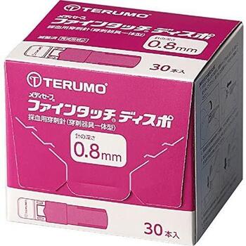 血糖測定器 メディセーフ ファインタッチディスポ 30本入 MS-FD08030【テルモ】