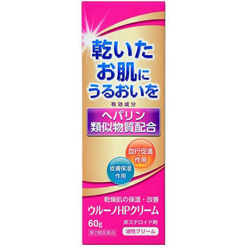 【第2類医薬品】ウルーノHPクリーム 60g【テイカ製薬】