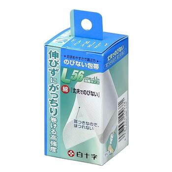 FC のびない包帯 L すね用 5.6cm×4.5m【白十字】