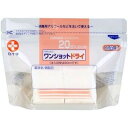 ■白十字 ワンショットドライ 滅菌済【白十字】 ●毛羽立ちを抑え、1枚1枚取りやすいダイヤモンドプレス加工の脱脂綿を使用しています。 ●薬液を注ぐだけで使えるドライタイプ。注入後も薬液の揮発を防止するチャックが付いています。 ●滅菌済 ●管理に便利な記入欄 薬液名、調整日を記入する欄があるため、薬液注入後も安全に管理することができます。 ●用途に応じて任意の薬液を注いで使える 用途に応じて任意の薬液を注いでご使用いただけます。 万能ツボが不要となり、容器の洗浄・滅菌などにかかる手間やコストが削減できます。 ※1袋の薬液注入目安は、20g入で80ml、55g入で250mlです。 ●綿100%の天然繊維を使用していますので、やわらかく吸収にも優れています。 蛍光塗料は一切使用しておりません。 ●病院でも使用されている高品質な脱脂綿のため、安心してご使用いただけます。 ■内容量：20g(ドライタイプ 4cm×4cm 約60枚) ■発売元： 白十字株式会社 171-8552 東京都豊島区高田3-23-12 お客様相談室　0120-01-8910 受付時間9時〜17時(土・日・祝日を除く） ■広告文責： 多賀城ファーマシー 株式会社 TEL. 022-362-1675 ■区分：一般用医療機器（届出番号：13B2X00023000045） ※パッケージデザイン等は予告なく変更されることがあります。