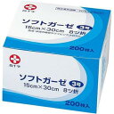 ■白十字 ソフトガーゼ 3号　17223【白十字】 強度・吸収性に優れた経済的なガーゼです。 体液・浸出液の吸収やワイピングクロスに適しています。 綿ガーゼの代わりに当てガーゼとしてもご使用できます。 ■内容量 200枚入 ■サイズ 15×30cm 8折 ■広告文責 多賀城ファーマシー株式会社 TEL：022-362-1675 ■発売元 白十字 171-8552 東京都豊島区高田3-23-12 0120-01-8910 ■区分 一般医療機器（届出番号：13B2X00023000025） ※パッケージデザイン・内容量等は予告なく変更されることがあります。