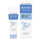 コラージュフルフル 撥水保護 クリーム 150g【持田ヘルスケア】