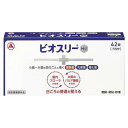 ■ビオスリー Hi錠【武田コンシューマーヘルスケア】 ●酪酸菌をはじめとする3種の活性菌が腸内フローラを改善して腸を整える。 ●3種の活性菌が共生作用を発揮します。 ●3種の活性菌が小腸から大腸まで生きたまま届きます。 ●販売名：ビオスリーHi錠 内容量 42錠 効能・効果 整腸(便通を整える)、便秘、軟便、腹部膨満感 使用上の注意 ■相談すること 1 ．次の人は服用前に医師又は薬剤師にご相談ください。 医師の治療を受けている人。 2 .次の場合は、服用を中止し、この添付文書を持って医師又は薬剤師にご相談ください。 1ヵ月位服用しても症状がよくならない場合。 成分・分量 6錠中 成分…分量 ラクトミン(乳酸菌)…30mg 酪酸菌…150mg 糖化菌…150mg ●添加物…ポリビニルアルコール(完全けん化物)，ポビドン，バレイショデンプン，乳糖水和物，ステアリン酸マグネシウム 用法・用量 次の量を食後服用してください。 ［年齢：1回量：1日服用回数］ 成人（15歳以上）：2錠：3回 5歳以上15歳未満：1錠：3回 5歳未満：服用しないこと ●用法関連注意 （1）小児に服用させる場合には、保護者の指導監督のもとに服用させてください。 （2）用法・用量を厳守してください。 （3）錠剤の取り出し方［PTP品について］ 錠剤の入っているPTPシートの凸部を指先で強く押して裏面のアルミ箔を破り、取り出して服用してください。（誤ってそのまま飲み込んだりすると食道粘膜に突き刺さる等思わぬ事故に繋がります。） 保管及び取扱い上の注意 PTP品とビン入り品とがありますが、各々について次のことに注意すること。 ●PTPについて （1）直射日光のあたらない湿気の少ない涼しい所に保管してください。 （2）小児の手の届かない所に保管してください。 （3）他の容器に入れ替えないでください。（誤用の原因や品質が変わるおそれがあります。） （4）使用期限のすぎた製品は服用しないでください。 （5）箱の「開封年月日」記入欄に、内袋（アルミの袋）を開封した日付を記入してください。 （6）一度内袋（アルミの袋）を開封した後は、品質保持の点からすみやかに服用してください。 ●ビン入り品について （1）直射日光のあたらない湿気の少ない涼しい所に密栓して保管してください。 （2）小児の手の届かない所に保管してください。 （3）他の容器に入れ替えないでください。（誤用の原因や品質が変わるおそれがあります。） （4）本剤は湿気を吸いやすいので、服用のつど必ずフタをかたくしめてください。 （5）ビンの中の上部のつめものは、錠剤がこわれるのを防ぐために入れてありますので、フタを開けた後は取り除いてください。 （6）使用期限のすぎた製品は服用しないでください。 （7）箱とビンの「開封年月日」記入欄に、ビンを開封した日付を記入してください。 （8）一度開封した後は、品質保持の点からすみやかに服用してください。 使用期限 使用期限まで180日以上あるものをお送りします。 製造販売元 武田コンシューマーヘルスケア株式会社 問い合わせ先：「お客様相談室」 電話：フリーダイヤル　0120-567-087 受付時間：9：00&#12316;17：00（土，日，祝日を除く） 広告文責 多賀城ファーマシー株式会社 薬剤師：根本一郎 TEL：022-362-1675 原産国 日本 リスク区分 医薬部外品 ※パッケージデザイン・内容量等は予告なく変更されることがあります。