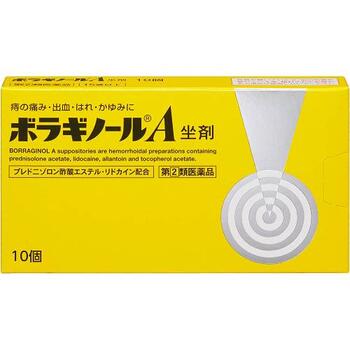 ■ボラギノールA坐剤【天藤製薬】 挿入された坐剤が直腸膨大部におさまり、体温ですみやかに溶けて患部に直接作用するトリプル作用が生かされた痔疾用坐剤です。 ■内容量：10個 ■効能・効果：いぼ痔・きれ痔(さけ痔)の痛み・出血・はれ・かゆみの緩和 ■用法・用量：包皮を除き、次の量を肛門内に挿入すること。 【年齢 / 1回量 / 1日使用回数】 成人(15歳以上) / 1個 / 1-2回 15歳未満 / 使用しないこと ■使用上の注意：●してはいけないこと (守らないと現在の症状が悪化したり、副作用が起こりやすくなる) 1．次の人は使用しないこと (1)本剤によるアレルギー症状を起こしたことがある人 (2)患部が化膿している人 2．長期連用しないこと ●相談すること 1．次人は服用前に医師または薬剤師に相談すること (1)医師の治療を受けている人 (2)妊娠または妊娠していると思われる人 (3)本人または家族がアレルギー体質の人 (4)薬によりアレルギー症状を起こしたことがある人 2．次の場合は、直ちに服用を中止し、この文書を持って医師、歯科医師または薬剤師に相談すること (1)服用後、次の症状があらわれた場合 【関係部位：症状】 皮ふ：発疹・発赤、かゆみ、はれ その他：刺激感、化膿 まれに下記の重篤な症状が起こることがあります。その場合は直ちに医師の診療を受けること 【症状の名称：症状】 ショック(アナフィラキシー) ： 服用後すぐにじんましん、浮腫、胸苦しさ等とともに、顔色が青白くなり、手足が冷たくなり、冷や汗、息苦しさ等があらわれる (2)10日間位服用しても症状がよくならない場合 ■成分・分量：1個（1.75g）中… 酢酸プレドニゾロン…1mg リドカイン…60mg アラントイン…20mg ビタミンE酢酸エステル(酢酸トコフェロール)…50mg 添加物としてハードファットを含有する。 ■保管及び取り扱い上の注意：(1)直射日光の当たらない湿気の少ない涼しい所に密栓して保管してください。 (2)小児の手の届かない所に保管してください。 (3)他の容器に入れ替えないでください。(誤用の原因になったり品質が変わります) (4)使用期限を過ぎた製品は使用しないでください。 ■使用期限：使用期限まで180日以上あるものをお送りします。 ■製造販売元：天藤製薬株式会社「お客様相談係」 〒560-0082 大阪府豊中市新千里東町一丁目5番3号 0120-932-904 受付時間: 9:00~17:00(土、日、休、祝日を除く) ■広告文責：多賀城ファーマシー 株式会社 薬剤師：根本一郎 TEL：022-362-1675 ■原産国：日本 ■リスク区分：第(2)類医薬品 ※パッケージデザイン・内容量等は予告なく変更されることがあります。 ■この商品は医薬品です。用法・用量を守り、正しくご使用下さい。 医薬品販売に関する記載事項（必須記載事項）はこちら