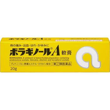 ■ボラギノールA軟膏【天藤製薬】 ボラギノールA坐剤、ボラギノールA注入軟膏と同様に、炎症をおさえる酢酸プレドニゾロンなど、痔に有効な4種の成分が総合的にはたらいて、痔による痛み・出血・はれ・かゆみの症状にすぐれた効果をあらわします。 また、なめらかですべりのよい油脂性基剤を使用した、患部へ塗りやすい痔疾用軟膏です。 ■内容量：20g ■効能・効果：いぼ痔・きれ痔(さけ痔)の痛み・出血・はれ・かゆみの緩和 ■用法・用量：次の量を患部に直接塗布するか、またはガーゼなどにのばして患部に貼付すること。 【年齢 / 1回量 / 1日使用回数】 成人(15歳以上) / 適量 / 1-3回 15歳未満 / 使用しないこと ■使用上の注意：●相談すること 1．次人は服用前に医師または薬剤師に相談すること (1)医師の治療を受けている人 (2)本人または家族がアレルギー体質の人 (3)薬によりアレルギー症状を起こしたことがある人 2.次の場合は、直ちに服用を中止し、この文書を持って医師、歯科医師または薬剤師に相談すること (1)服用後、次の症状があらわれた場合 【関係部位：症状】 皮ふ：発疹・発赤、かゆみ、はれ その他：刺激感、化膿 (2)10日間位服用しても症状がよくならない場合 ■成分・分量：1g中… プレドニゾロン酢酸エステル… 0.5mg リドカイン … 30mg アラントイン…10mg ビタミンE酢酸エステル(酢酸トコフェロール) …25mg 添加物として白色ワセリン、中鎖脂肪酸トリグリセリド、モノステアリン酸グリセリンを含有する。 ■保管及び取扱い上の注意：(1)直射日光の当たらない湿気の少ない涼しい所に密栓して保管すること。 (2)小児の手の届かない所に保管すること。 (3)他の容器に入れ替えないこと(誤用の原因になったり品質が変わる)。 (4)使用期限の過ぎた製品は服用しないこと。 ■使用期限：使用期限まで180日以上あるものをお送りします。 ■製造販売元：天藤製薬株式会社「お客様相談係」 〒560-0082 大阪府豊中市新千里東町一丁目5番3号 0120-932-904 受付時間: 9:00~17:00(土、日、休、祝日を除く) ■広告文責：多賀城ファーマシー 株式会社 薬剤師：根本一郎 TEL：022-362-1675 ■原産国：日本 ■リスク区分：第(2)類医薬品 ※パッケージデザイン・内容量等は予告なく変更されることがあります。 ■この商品は医薬品です。用法・用量を守り、正しくご使用下さい。 医薬品販売に関する記載事項（必須記載事項）はこちら