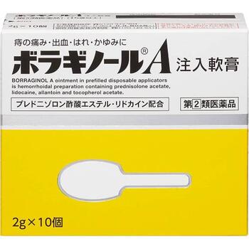 ■ボラギノールA注入軟膏【天藤製薬】 携帯に便利！ 肛門の内にも外にも使用できます。 使い方2ウェイタイプ 肛門の内と外の痔（内痔核・外痔核・裂肛）に使え、優れた効き目を発揮します。 注入の場合は、全量を使いきってください。 携帯に便利 容器を個別包装していますので、坐剤のように温度管理に気を使う必要がなく、バッグなどに入れて自由に携帯でき、保管も簡単です。 外出、旅行時などに便利です。 おしりにやさしくフィット 薬剤をスムーズに押し出し、患部に必要量を届けるために、ノズル部分を直径6mm、長さ25mmに設計しています。 また、ノズル先端のまるいカーブが、お尻に優しくフィットします。 ■内容量　2g×10個入 ■効能・効果 いぼ痔・きれ痔（さけ痔）の痛み・出血・はれ・かゆみの緩和 ■用法・用量 肛門内に注入する場合 ノズル部分を肛門内に挿入し、全量をゆっくり注入すること。 成人（15歳以上）…1回量1個、1日使用回数1〜2回 15歳未満…使用しないこと 患部に塗布する場合 または次の量を患部に塗布すること。 なお、一度塗布に使用したものは、注入には使用しないこと。 成人（15歳以上）…1回量適量、1日使用回数1〜3回 15歳未満…使用しないこと ■使用上の注意 ●してはいけないこと (守らないと現在の症状が悪化したり、副作用が起こりやすくなる) 1.次の人は使用しないこと (1)本剤によるアレルギー症状を起こしたことがある人 (2)患部が化膿している人 2.長期連用しないこと ●相談すること 1.次人は服用前に医師または薬剤師に相談すること (1)医師の治療を受けている人 (2)妊婦又は妊娠していると思われる人 (3)本人または家族がアレルギー体質の人 (4)薬によりアレルギー症状を起こしたことがある人 2.次の場合は、直ちに服用を中止し、この文書を持って医師、歯科医師または薬剤師に相談すること (1)服用後、次の症状があらわれた場合 【関係部位：症 状】 皮ふ：発疹・発赤、かゆみ、はれ その他：刺激感、化膿 まれに下記の重篤な症状が起こることがあります。その場合は直ちに医師の診療を受けること 【症状の名称：症 状】 ショック(アナフィラキシー)：服用後すぐにじんましん、浮腫、胸苦しさ等とともに、顔色が青白くなり、手足が冷たくなり、冷や汗、息苦しさ等があらわれる (2)10日間位服用しても症状がよくならない場合 ■成分・分量 白色〜わずかに黄みをおびた白色の軟膏で、1個（2g）中に次の成分を含みます。 酢酸プレドニゾロン…1mg リドカイン…60mg アラントイン…20mg ビタミンE酢酸エステル（酢酸トコフェロール）…50mg ●添加物：白色ワセリン、中鎖脂肪酸トリグリセリド、モノステアリン酸グリセリン 注入式のため、容器の中に薬剤が少量残りますが、残量を見込んで充填しています。 ■医薬品の保管および取扱い上の注意 (1)直射日光の当たらない湿気の少ない涼しい所に密栓して保管してください。 (2)小児の手の届かない所に保管してください。 (3)他の容器に入れ替えないでください。(誤用の原因になったり品質が変わります) (4)使用期限を過ぎた製品は使用しないでください。 ■使用期限 使用期限まで180日以上あるものをお送りします。 ■製造販売元 天藤製薬株式会社 大阪府豊中市新千里東町一丁目5番3号 問い合わせ先：お客様相談係 電話：0120-932-904 受付時間：9：00〜17：00（土，日，休，祝日を除く） ■広告文責 多賀城ファーマシー 株式会社 薬剤師：根本一郎 TEL：022-362-1675 ■原産国　日本 ■リスク区分　第(2)類医薬品 ※パッケージデザイン・内容量等は予告なく変更されることがあります。 ■この商品は医薬品です。用法・用量を守り、正しくご使用下さい。 医薬品販売に関する記載事項（必須記載事項）はこちら