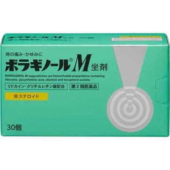 ■ボラギノールM坐剤 【天藤製薬】 1.4種の成分がはたらいて、痔による痛み・かゆみにすぐれた効果を発揮します。 ●リドカインが痛み、かゆみをしずめます。グリチルレチン酸が炎症をやわらげ、痔の症状の緩和をたすけます。 ●アラントインが傷の治りをたすけ組織を修復するとともに、ビタミンE酢酸エステルが血液循環を改善し、痔の症状の緩和をたすけます。 2.効果の発現をよくするため、体温ですみやかに溶ける油脂性基剤を用いて患部に直接作用するよう製剤設計しています。 ●刺激が少なく挿入しやすい油脂性基剤が傷ついた患部を保護し、スムーズな排便をたすけます。 ●アルミシートに入った白色~わずかに黄みをおびた白色の坐剤です。 ■内容量：30個 ■効能・効果：いぼ痔・きれ痔(さけ痔)の痛み・出血・はれ・かゆみの緩和 ■用法・用量：包皮を除き、次の量を肛門内に挿入すること。 【年齢 / 1回量 / 1日使用回数】 成人(15歳以上) / 1個 / 1-2回 15歳未満 / 使用しないこと ■使用上の注意：●してはいけないこと (守らないと現在の症状が悪化したり、副作用が起こりやすくなる) 1．次の人は使用しないこと 本剤によるアレルギー症状を起こしたことがある人。 2．長期連用しないこと ●相談すること 1.次の人は使用前に医師、薬剤師または登録販売者に相談すること (1)医師の治療を受けている人。 (2)妊婦または妊娠していると思われる人。 (3)高齢者。 (4)薬などによりアレルギー症状を起こしたことがある人。 (5)むくみのある人。 (6)腎臓病、高血圧、心臓病の診断を受けた人。 2.使用後、次の症状があらわれた場合は副作用の可能性があるので、直ちに使用を中止し、この文書を持って医師、薬剤師または登録販売者に相談すること 関係部位:皮膚 症状:発疹・発赤、かゆみ、はれ 関係部位:その他 症状:刺激感 まれに下記の重篤な症状が起こることがある。 その場合は直ちに医師の診療を受けること。 症状の名称:ショック(アナフィラキシー) 症状:使用後すぐに、皮膚のかゆみ、じんましん、声のかすれ、くしゃみ、 のどのかゆみ、息苦しさ、動悸、意識の混濁等があらわれる。 症状の名称:偽アルドステロン症、ミオパチー 症状:手足のだるさ、しびれ、つっぱり感やこわばりに加えて、脱力感、筋肉痛が あらわれ、徐々に強くなる。 3.10日間位使用しても症状がよくならない場合は使用を中止し、この文書を持って 医師、薬剤師または登録販売者に相談すること ■成分・分量：1個（1.75g）中… リドカイン…60mg グリチルレチン酸…30mg アラントイン…20mg ビタミンE酢酸エステル(酢酸トコフェロール) …50mg 添加物としてハードファットを含有する。 ■保管及び取扱い上の注意：(1)本剤は、1~30℃で保管すること。 ・体温で溶けるように設計されているので、直射日光の当たらない涼しい所に保管すること。 ・開封後も坐剤の先を下に向けて外箱に入れ、マークのとおり立てた 状態で保管すること。 (2)0℃以下での保管はさけること(ひび割れを生じる場合がある)。 (3)小児の手の届かない所に保管すること。 (4)他の容器に入れ替えないこと(誤用の原因になったり品質が変わる)。 (5)使用期限を過ぎた製品は使用しないこと。 (6)本剤挿入後、溶けた坐剤が漏れて衣類などに付着すると取れにくくなることがあるので注意すること。 ■使用期限：使用期限まで180日以上あるものをお送りします。 ■製造販売元：天藤製薬株式会社「お客様相談係」 〒560-0082 大阪府豊中市新千里東町一丁目5番3号 0120-932-904 受付時間: 9:00~17:00(土、日、休、祝日を除く) ■広告文責：多賀城ファーマシー 株式会社 薬剤師：根本一郎 TEL：022-362-1675 ■原産国：日本 ■リスク区分：第2類医薬品 ※パッケージデザイン・内容量等は予告なく変更されることがあります。 ■この商品は医薬品です。用法・用量を守り、正しくご使用下さい。 医薬品販売に関する記載事項（必須記載事項）はこちら