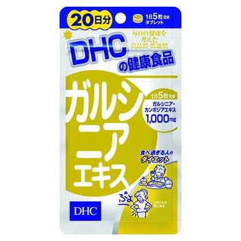 DHC ガルシニアエキス 1