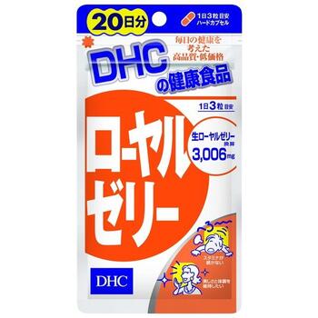DHC ローヤルゼリー 60粒 (20日分)