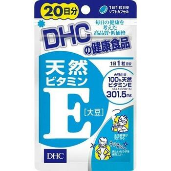 ■DHC 天然ビタミンE(大豆) 【DHC】 ●イキイキとした毎日と美容の維持に ●DHCの「ビタミンE」は、ビタミンEの中でもっとも活性の高い天然d-α-トコフェロールを1日あたり301.5mg配合。緑黄色野菜が不足しがちな方、中高年期を健やかに過ごしたい方におすすめのサプリメントです。 ●ビタミンEは、美容対策をはじめ、健康維持にも役立つとされています。かぼちゃ、ナッツ、油脂類に多く含まれており、カロリーが気になるダイエット中の方はとくに不足しがちな成分ですので、手軽なサプリで補うことをおすすめします。 ●ソフトカプセルタイプ 内容量 20粒（20日） 召し上がり方 ・1日1粒を目安にお召し上がりください。 ・水またはぬるま湯でお召し上がりください。 原材料 ビタミンE含有植物油、ゼラチン、グリセリン 栄養成分 (1日あたり：1粒510mg) 熱量・・・3.6kcaL たんぱく質・・・0.13g 脂質・・・0.32g 炭水化物・・・0.03g ナトリウム・・・0.43mg ビタミンE(d-α-トコフェロール)・・・301.5mg 注意事項 お身体に異常を感じた場合は、飲用を中止してください。 発売元 DHC 健康食品相談室 106-8571 東京都港区南麻布2-7-1 0120-575-368 広告文責 多賀城ファーマシー株式会社 TEL：022-362-1675 原産国 日本 区分 健康食品 ※パッケージデザイン・内容量等は予告なく変更されることがあります。