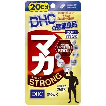 【メール便対応！】DHC マカ ストロング 20日分 60粒【DHC】【4511413406823】【3個までメール便発送可！】