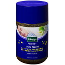 クナイプ グーテナハト バスソルト ホップ&バレリアンの香り 850g【KNEIPP】【納期：10日程度】