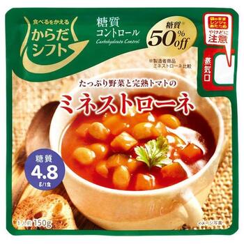 からだシフト糖質コントロール ミネストローネ 150g【三菱食品】【メール便5個まで】