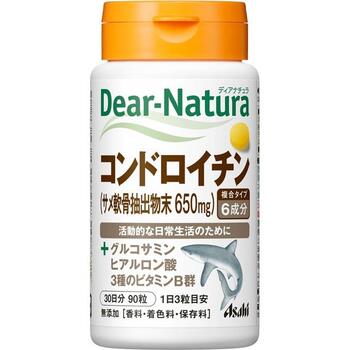 ■ディアナチュラ コンドロイチン【アサヒ】 ●コンドロイチン(サメ軟骨抽出物650mg)を配合しました。 ●グルコサミン、ヒアルロン酸も同時配合 ●香料・着色料・保存料無添加、だから毎日安心 ●飲みやすさを考えた粒 無理なく続けられるように摂りやすい粒を追求 ●より使いやすく快適に 簡単に開け閉めのできるワンタッチキャップボトルを採用 内容量 30日分(90粒) 召し上がり方 1日当たり3粒を目安にお召し上がりください。 栄養成分 (1日目安量／3粒中) ビタミンB1・・・25mg ビタミンB2・・・12mg ビタミンB6・・・10mg コンドロイチン（サメ軟骨抽出物由来）・・・455mg グルコサミン・・・100mg ヒアルロン酸・・・1mg 発売元 アサヒグループ食品 150-0022 東京都渋谷区恵比寿南2-4-1 受付時間 10：00-17：00(土・日・祝日を除く)0120-630611 広告文責 多賀城ファーマシー株式会社 TEL：022-362-1675 原産国 日本 区分 健康食品 ※パッケージデザイン・内容量等は予告なく変更されることがあります。