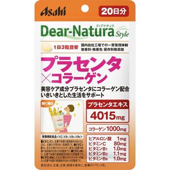 ■ディアナチュラスタイル プラセンタ×コラーゲン【アサヒ】 ●プラセンタエキス4015mgにコラーゲン1000mg、さらにヒアルロン酸1mgを配合 ●注目のプラセンタエキス4015mgにコラーゲン1000mgをプラス。さらにビタミンC、B1、B2、B6を配合しました。いきいきとした生活を送りたい方へおすすめのサプリメントです。 ●国内自社工場での一貫管理体制 ●無香料・無着色、保存料無添加 ●ビタミンCは、皮膚や粘膜の健康維持を助けるとともに、抗酸化作用を持つ栄養素です。 ●ビタミンB1は、炭水化物からのエネルギー産生と皮膚や粘膜の健康維持を助ける栄養素です。 ●ビタミンB2は、皮膚や粘膜の健康維持を助ける栄養素です。 ●ビタミンB6は、たんぱく質からのエネルギーの産生と皮膚や粘膜の健康維持を助ける栄養素です。 内容量 20日(60粒) 保健機能食品表示 ・ビタミンCは、皮膚や粘膜の健康維持を助けるとともに、抗酸化作用を持つ栄養素です。 ・ビタミンB1は、炭水化物からのエネルギー産生と皮膚や粘膜の健康維持を助ける栄養素です。 ・ビタミンB2は、皮膚や粘膜の健康維持を助ける栄養素です。 ・ビタミンB6は、たんぱく質からのエネルギー産生と皮膚や粘膜の健康維持を助ける栄養素です。 召し上がり方 1日3粒を目安に水またはお湯とともにお召し上がりください。 原材料 豚コラーゲンペプチド(ゼラチン)、豚プラセンタエキス末、ヒアルロン酸、V.C、デンプングリコール酸ナトリウム、セルロース、ステアリン酸Ca、セラック、V.B6、V.B2、V.B1 栄養成分 (1日3粒(1386mg)当たり) エネルギー・・・5.13kcaL たんぱく質・・・1.26g 脂質・・・0〜0.1g 炭水化物・・・0〜0.05g 食塩相当量・・・0.039g ビタミンC・・・80mg（80%） V.B1・・・1mg（83%） V.B2・・・1.1mg（79%） V.B6・・・1mg（77%） 配合成分 豚プラセンタエキス末・・・146mg(プラセンタエキス換算4015mg) コラーゲン・・・1000mg ヒアルロン酸・・・1mg ※()内の数値は栄養素等表示基準値（18歳以上、基準熱量2200Kcal）に占める割合です。 注意事項 ・本品は、多量摂取により疾病が治癒したりより健康が増進するものではありません。 ・1日の摂取目安量を守ってください。 ・原材料名をご確認の上、食物アレルギーのある方はお召し上がりにならないでください。 ・妊娠・授乳中の方、小児の使用はさけてください。 ・体調や体質によりまれに身体に合わない場合や、発疹などのアレルギー症状が出る場合があります。その場合は使用を中止してください。 ・小児の手の届かないところに置いてください。 ・治療を受けている方、お薬を服用中の方は、医師にご相談の上、お召し上がりください。 ・ビタミンB2により尿が黄色くなることがあります。 ・天然由来の原料を使用しているため、斑点が見られたり、色むらやにおいの変化がある場合がありますが、品質に問題ありません。 ・開封後はお早めにお召し上がりください。 ・品質保持のため、開封後は開封口のチャックをしっかり閉めて保管してください。 ・本品は、特定保健用食品と異なり、消費者庁長官による個別審査を受けたものではありません。 ・食生活は、主食、主菜、副菜を基本に、食事のバランスを。 発売元 アサヒグループ食品 150-0022 東京都渋谷区恵比寿南2-4-1 受付時間 10：00-17：00(土・日・祝日を除く)0120-630611 広告文責 多賀城ファーマシー株式会社 TEL：022-362-1675 原産国 日本 区分 栄養機能食品(栄養成分：ビタミンC、ビタミンB1、ビタミンB2、ビタミンB6) ※パッケージデザイン・内容量等は予告なく変更されることがあります。