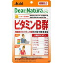 ディアナチュラスタイル ビタミンB群 60日分(60粒)【アサヒ】【メール便10個まで】