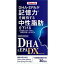 ヤクルト DHA＆EPA DX 210粒【ヤクルト】【納期：1週間程度】