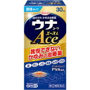 ■ウナコーワエースL【興和】 毛虫，ムカデ，ダニ，ノミなどの毒虫やクラゲなどにさされたりすると，皮膚は敏感に反応して強い炎症と激しいかゆみにおそわれることがあります。そのままにしておくと，赤みやはれがどんどん増してきたりして，症状が悪化する場合があります。 ウナコーワエースLは，このような虫さされ症状にしっかり効くように製剤設計されています。炎症によく効くアンテドラッグ型ステロイド成分（PVA：プレドニゾロン吉草酸エステル酢酸エステル）に，かゆみの伝わりを止めるリドカイン塩酸塩，すばやくかゆみを鎮めるジフェンヒドラミン塩酸塩，患部に清涼感を与える2種の清涼成分が同時配合されています。また，本剤は患部に直接塗れるスポンジ容器を採用し，手を汚さずに手軽に使えます。 ●すぐれた抗炎症成分PVA配合：PVA（プレドニゾロン吉草酸エステル酢酸エステル）は炎症やはれにすぐれた効果を示すアンテドラッグ型ステロイド成分です。 ●アンテドラッグとは：患部でよく効き体内ではおだやかな物質に分解される成分を言い，副作用を起こしにくい特性を持っています。 内容量 30ml 効能・効果 虫さされ，かゆみ，湿疹，かぶれ，皮膚炎，あせも，じんましん 用法・用量 1日数回適量を患部に塗布してください。 ＜用法関連注意＞ （1）用法・用量を守ってください。 （2）小児に使用させる場合には，保護者の指導監督のもとに使用させてください。 （3）目に入らないように注意してください。万一，目に入った場合には，すぐに水又はぬるま湯で洗ってください。なお，症状が重い場合には，眼科医の診療を受けてください。 （4）外用にのみ使用してください。 （5）薬剤塗布後の患部をラップフィルム等の通気性の悪いもので覆わないでください。また，ひざの裏やひじの内側等に使用する場合は，皮膚を密着（正座等）させないでください。 使用上の注意 ●してはいけないこと （守らないと現在の症状が悪化したり，副作用が起こりやすくなります） 1．次の部位には使用しないでください 　（1）水痘（水ぼうそう），みずむし・たむし等又は化膿している患部。 　（2）創傷面。 　（3）目や目の周囲，粘膜等。 2．顔面には，広範囲に使用しないでください 3．長期連用しないでください ●相談すること 1．次の人は使用前に医師，薬剤師又は登録販売者に相談してください 　（1）医師の治療を受けている人。 　（2）妊婦又は妊娠していると思われる人。 　（3）薬などによりアレルギー症状を起こしたことがある人。 　（4）患部が広範囲の人。 　（5）湿潤やただれのひどい人。 2．使用後，次の症状があらわれた場合は副作用の可能性がありますので，直ちに使用を中止し，この添付文書を持って医師，薬剤師又は登録販売者に相談してください ［関係部位：症状］ 皮膚：発疹・発赤，かゆみ，はれ 皮膚（患部）：みずむし・たむし等の白癬，にきび，化膿症状，持続的な刺激感 3．5〜6日間使用しても症状がよくならない場合は使用を中止し，この添付文書を持って医師，薬剤師又は登録販売者に相談してください 成分・分量 1mL中 プレドニゾロン吉草酸エステル酢酸エステル・・・1.5mg リドカイン・・・10mg ジフェンヒドラミン塩酸塩・・・20mg l-メントール・・・35mg dl-カンフル・・・10mg 添加物として、ラウロマクロゴール，エデト酸ナトリウム，エタノールを含有する。 保管及び取扱い上の注意 （1）高温をさけ，直射日光の当たらない涼しい所に密栓して保管してください。 （2）小児の手の届かない所に保管してください。 （3）他の容器に入れ替えないでください。（誤用の原因になったり品質が変わります。） （4）本剤のついた手で，目など粘膜に触れないでください。 （5）容器が変形するおそれがありますので，車の中など，高温になる場所に放置しないでください。容器の変形により，スポンジ部分の脱落や，液もれがおこるおそれがありますので注意してください。 （6）本剤が衣類や寝具などに付着し，汚れた場合にはなるべく早く水か洗剤で洗い落としてください。 （7）メガネ，時計，アクセサリーなどの金属類，衣類，プラスチック類，床や家具などの塗装面等に付着すると変質することがありますので，付着しないように注意してください。 （8）火気に近づけないでください。 （9）使用期限（外箱及び容器に記載）をすぎた製品は使用しないでください。 使用期限 使用期限まで180日以上あるものをお送りします。 製造販売元 興和株式会社 東京都中央区日本橋本町三丁目4-14 医薬事業部 お客様相談センター 電話：03-3279-7755 受付時間：月〜金（祝日を除く）9：00〜17：00 広告文責 多賀城ファーマシー株式会社 薬剤師：根本一郎 TEL：022-362-1675 原産国 日本 リスク区分 第(2)類医薬品 ※パッケージデザイン・内容量等は予告なく変更されることがあります。 ■この商品は医薬品です。用法・用量を守り、正しくご使用下さい。 医薬品販売に関する記載事項（必須記載事項）はこちら