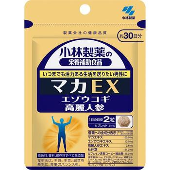 小林製薬の栄養補助食品 マカEX 60粒【小林製薬】【メール便送料無料】