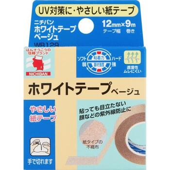 ニチバン ホワイトテープ ベージュ 12mm×9m【ニチバン】【メール便12個まで】