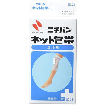 ニチバンネット包帯（足・肘用）【ニチバン】【メール便4個まで】