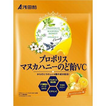 【メール便対応!】プロポリスマヌカハニーのど飴 VC 60g【浅田飴】【4987206621900】【3個までメール便発送可!】【納期:1週間程度】