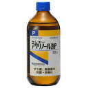 ケンエー アクリノール液P 500ml【健栄製薬】