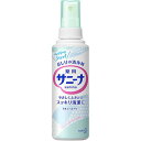 薬用 サニーナ 本体 90ml