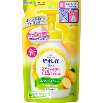 ビオレu 泡で出てくるボディウォッシュ フレッシュシトラスの香り つめかえ用 480ml【花王】【4901301335968】【納期：10日程度】