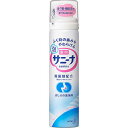 ■薬用 泡サニーナ 70g【花王】 おしりをふくときの痛みをやわらげ、スッキリ清潔に保つ薬用清浄剤です。やさしい泡タイプで、痔・下痢・便秘の方でもラクにふけます。 ●消炎剤（グアイアズレン）が肛門周辺部のかぶれ・ただれ・おむつかぶれ・股ずれを防ぎます ●ふきとり後も肛門周辺部の皮フを保護し、清潔に保ちます（スクワラン（基剤）配合） エアゾール製品です。お使いになる時や廃棄される時は、火気と高温にお気を付けください。 内容量 70g 成分 ジメチルイソプロピルアズレン（グアイアズレン）＊、塩化ベンザルコニウム＊、トリ（カプリル・カプリン酸）グリセリル、ジメチコン、流動パラフィン、LPG、エタノール、スクワラン ＊は「有効成分」無表示は「その他の成分」 使い方 ●トイレットペーパーに適量を取り、ふいてください。 ●図のように、缶の頭部を上にして使用してください。 使用上の注意 ●肛門周辺部の皮フ以外には使用しない。 ●目のまわり、粘膜などに噴射しない。 ●傷、はれもの、湿疹等異常のあるところには使わない。 ●肌に異常が生じていないかよく注意して使う。肌に合わない時や、使用中、赤み、はれ、かゆみ、刺激、色抜け（白斑等）や黒ずみ等の異常が出た時、また日光があたって同じような異常が出た時は使用を中止し、皮フ科医へ相談する。使い続けると症状が悪化することがある。 ●乳幼児の手の届くところに置かない。 ＜火気と高温に注意＞ 高圧ガスを使用した可燃性の製品であり、危険なため、下記の注意を守ること。 1．炎や火気の近くで使用しないこと。 2．火気を使用している室内で大量に使用しないこと。 3．高温にすると破裂の危険があるため、直射日光の当たる所や車内、ストーブ、ファンヒーターの近くなど温度が40度以上となる所に置かないこと。 4．火の中に入れないこと。 5．使い切って捨てること。 高圧ガス：LPガス 製造販売元 花王株式会社 〒103-0025 東京都中央区日本橋茅場町一丁目14番10号 「生活者コミュニケーションセンター 消費者相談室」 電話番号：0120-165-693 受付時間：9：00〜17：00(土曜・日曜・祝日を除く) 広告文責 多賀城ファーマシー 株式会社 TEL. 022-362-1675 原産国 日本 区分 医薬部外品 ※パッケージデザイン・内容量等は予告なく変更されることがあります。