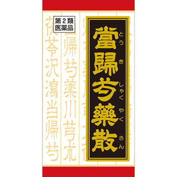 【第2類医薬品】クラシエ当帰芍薬散錠 180錠（とうきしゃくやくさん）【クラシエ薬品】【4987045108440】【sp】