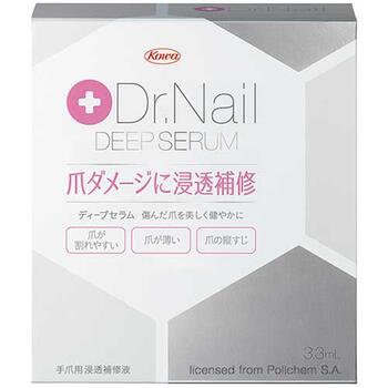 Dr.Nail(ドクターネイル) ディープセラム 3.3mL【興和】【メール便対応】