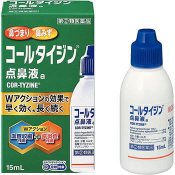 ■コールタイジン点鼻液a 15ml【アリナミン製薬】 コールタイジン点鼻液aは，アレルギー性鼻炎又は副鼻腔炎による鼻づまり，鼻みずなど不快な鼻炎症状を改善する鼻炎用点鼻薬です。 ■内容量：15ml ■効能・効果： 急性鼻炎，アレルギー性鼻炎又は副鼻腔炎による次の諸症状の緩和：鼻づまり，鼻みず（鼻汁過多），くしゃみ，頭重（頭が重い） ■用法・用量： ［年齢：1回量：1日使用回数］ 成人（15歳以上）：1〜2度ずつ鼻腔内に噴霧します。：3時間以上の間隔をおいて，6回まで使用できます。 7歳以上15歳未満：1〜2度ずつ鼻腔内に噴霧します。：3時間以上の間隔をおいて，6回まで使用できます。 7歳未満：使用しないでください。 ＜用法関連注意＞ （1）用法・用量を厳守してください。 （2）過度に使用すると，かえって鼻づまりを起こすことがあります。 （3）小児に使用させる場合には，保護者の指導監督のもとに使用させてください。 （4）点鼻用にのみ使用してください。 （5）目には使用しないでください。 ■使用上の注意： ●してはいけないこと 【守らないと現在の症状が悪化したり，副作用が起こりやすくなります】 1．次の人は使用しないでください （1）患部が化膿している人。 （2）モノアミン酸化酵素（MAO）阻害剤（セレギリン塩酸塩等）で治療を受けている人。 2．長期連用しないでください ●相談すること 1．次の人は使用前に医師，薬剤師又は登録販売者に相談してください （1）医師の治療を受けている人。 （2）妊婦又は妊娠していると思われる人。 （3）薬などによりアレルギー症状を起こしたことがある人。 （4）次の診断を受けた人。 　　　高血圧，心臓病，糖尿病，甲状腺機能障害，緑内障 （5）高齢者。 2．使用後，次の症状があらわれた場合は副作用の可能性があるので，直ちに使用を中止し，この文書を持って医師，薬剤師又は登録販売者に相談してください ［関係部位：症状］ 皮膚：発疹・発赤，かゆみ 精神神経系：眠気，頭痛，めまい，ふるえ，不眠，脱力感 鼻：はれ，刺激感，熱感，乾燥感，鼻みず その他：血圧上昇，動悸，不整脈，口の渇き，味覚異常 3．3日間位使用しても症状がよくならない場合は使用を中止し，この文書を持って医師，薬剤師又は登録販売者に相談してください ■成分・分量： 1mL中 塩酸テトラヒドロゾリン・・・1.0mg プレドニゾロン・・・0.2mg 添加物として果糖，ベンザルコニウム塩化物，エタノール，pH調整剤を含有する。 ■保管及び取扱い上の注意： （1）直射日光の当たらない涼しい所に密栓して保管してください。 （2）小児の手の届かない所に保管してください。 （3）他の容器に入れ替えないでください（誤用の原因になったり品質が変わります。）。 （4）他の人と共用しないでください。 （5）使用期限（外箱及び容器に記載）をすぎた製品は使用しないでください。 ■使用期限：使用期限まで180日以上あるものをお送りします。 ■販売元： ＜発売元＞ アリナミン製薬株式会社 ＜製造販売会社＞ 株式会社陽進堂 富山県富山市婦中町萩島3697-8 ＜お問い合わせ先＞ JNTLコンシューマーヘルス株式会社 0120-101110 ■広告文責： 多賀城ファーマシー 株式会社 薬剤師：根本一郎 TEL：022-362-1675 ■原産国：日本 ■リスク区分：第(2)類医薬品 ※パッケージデザイン・内容量等は予告なく変更されることがあります。 ■この商品は医薬品です。用法・用量を守り、正しくご使用下さい。 医薬品販売に関する記載事項（必須記載事項）はこちら