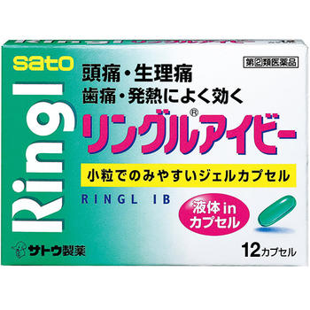 ■リングルアイビー 12カプセル【佐藤製薬】 ●頭痛・生理痛などの痛みや発熱に効果をあらわすイブプロフェンを配合した小粒のジェルカプセルです。 ●有効成分のイブプロフェンが，液状に溶けています。 内容量 12カプセル 効能・効果 ●頭痛・歯痛・抜歯後の疼痛・咽喉痛・耳痛・関節痛・神経痛・腰痛・筋肉痛・肩こり痛・打撲痛・骨折痛・ねんざ痛・月経痛（生理痛）・外傷痛の鎮痛 ●悪寒・発熱時の解熱 用法・用量 下記の1回服用量をなるべく空腹時をさけて服用します。服用間隔は4時間以上おいてください。 ［年齢：1回服用量：1日服用回数］ 成人（15歳以上）：1カプセル：3回を限度とします 15歳未満：服用しないでください ＜用法関連注意＞ （1）定められた用法・用量を厳守してください。 （2）カプセルの取り出し方 　　カプセルの入っているPTPシートの凸部を指先で強く押して裏面のアルミ箔を破り，取り出してお飲みください。 　（誤ってそのまま飲み込んだりすると食道粘膜に突き刺さる等思わぬ事故につながります。） 使用上の注意 ●してはいけないこと （守らないと現在の症状が悪化したり，副作用・事故が起こりやすくなります） 1．次の人は服用しないでください （1）本剤又は本剤の成分によりアレルギー症状を起こしたことがある人。 （2）本剤又は他の解熱鎮痛薬，かぜ薬を服用してぜんそくを起こしたことがある人。 （3）15歳未満の小児。 （4）出産予定日12週以内の妊婦。 2．本剤を服用している間は，次のいずれの医薬品も服用しないでください 　他の解熱鎮痛薬，かぜ薬，鎮静薬 3．服用前後は飲酒しないでください 4．長期連用しないでください ●相談すること 1．次の人は服用前に医師，歯科医師，薬剤師又は登録販売者にご相談ください （1）医師又は歯科医師の治療を受けている人。 （2）妊婦又は妊娠していると思われる人。 （3）授乳中の人。 （4）高齢者。 （5）薬などによりアレルギー症状を起こしたことがある人。 （6）次の診断を受けた人。 　心臓病，腎臓病，肝臓病，全身性エリテマトーデス，混合性結合組織病 （7）次の病気にかかったことのある人。 　胃・十二指腸潰瘍，潰瘍性大腸炎，クローン病 2．服用後，次の症状があらわれた場合は副作用の可能性がありますので，直ちに服用を中止し，この文書を持って医師，歯科医師，薬剤師又は登録販売者にご相談ください [関係部位：症状] 皮膚：発疹・発赤，かゆみ，青あざができる 消化器：吐き気・嘔吐，食欲不振，胃部不快感，胃痛，口内炎，胸やけ，胃もたれ，胃腸出血，腹痛，下痢，血便 精神神経系：めまい 循環器：動悸 呼吸器：息切れ その他：目のかすみ，耳なり，むくみ，鼻血，歯ぐきの出血，出血が止まりにくい，出血，背中の痛み，過度の体温低下，からだがだるい まれに下記の重篤な症状が起こることがあります。その場合は直ちに医師の診療を受けてください。 [症状の名称：症状] ショック（アナフィラキシー）：服用後すぐに，皮膚のかゆみ，じんましん，声のかすれ，くしゃみ，のどのかゆみ，息苦しさ，動悸，意識の混濁等があらわれる。 皮膚粘膜眼症候群（スティーブンス・ジョンソン症候群），中毒性表皮壊死融解症：高熱，目の充血，目やに，唇のただれ，のどの痛み，皮膚の広範囲の発疹・発赤等が持続したり，急激に悪化する。 肝機能障害：発熱，かゆみ，発疹，黄疸（皮膚や白目が黄色くなる），褐色尿，全身のだるさ，食欲不振等があらわれる。 腎障害：発熱，発疹，尿量の減少，全身のむくみ，全身のだるさ，関節痛（節々が痛む），下痢等があらわれる。 無菌性髄膜炎：首すじのつっぱりを伴った激しい頭痛，発熱，吐き気・嘔吐等の症状があらわれる。（このような症状は，特に全身性エリテマト−デス又は混合性結合組織病の治療を受けている人で多く報告されている。） ぜんそく：息をするときゼーゼー，ヒューヒューと鳴る，息苦しい等があらわれる。 再生不良性貧血：青あざ，鼻血，歯ぐきの出血，発熱，皮膚や粘膜が青白く見える，疲労感，動悸，息切れ，気分が悪くなりくらっとする，血尿等があらわれる。 無顆粒球症：突然の高熱，さむけ，のどの痛み等があらわれる。 3．服用後，次の症状があらわれることがありますので，このような症状の持続又は増強が見られた場合には，服用を中止し，この文書を持って医師，薬剤師又は登録販売者にご相談ください 　便秘 4．5〜6回服用しても症状がよくならない場合は服用を中止し，この文書を持って医師，歯科医師，薬剤師又は登録販売者にご相談ください 成分・分量 1カプセル中 イブプロフェン150mg 添加物として、ポリソルベート80，水酸化K，ゼラチン，コハク化ゼラチン，トウモロコシデンプン由来糖アルコール，クチナシ色素を含有する。 保管及び取扱い上の注意 （1）直射日光の当たらない湿気の少ない涼しい所に保管してください。 （2）小児の手の届かない所に保管してください。 （3）他の容器に入れ替えないでください。 　（誤用の原因になったり品質が変わるおそれがあります。） （4）使用期限をすぎた製品は，服用しないでください。 （5）カプセル剤は，吸湿しやすいので，ぬれた手などで触れないように注意してください。 使用期限 使用期限まで180日以上あるものをお送りします。 製造販売元 佐藤製薬株式会社 東京都港区元赤坂1丁目5番27号 お客様相談窓口 電話：03（5412）7393 受付時間：9：00〜17：00（土，日，祝日を除く） 広告文責 多賀城ファーマシー株式会社 薬剤師：根本一郎 TEL：022-362-1675 原産国 日本 リスク区分 第(2)類医薬品 ※パッケージデザイン・内容量等は予告なく変更されることがあります。 ■この商品は医薬品です。用法・用量を守り、正しくご使用下さい。 医薬品販売に関する記載事項（必須記載事項）はこちら