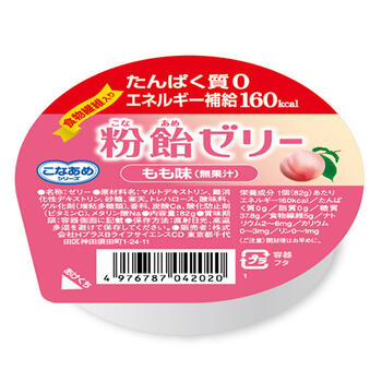 ■粉飴ゼリー もも味【ハーバー研究所】 たんぱく質0、エネルギー補給160kcal。 食物繊維入り。 内容量 82g 原材料 マルトデキストリン(国内製造)、難消化性デキストリン、砂糖、寒天／トレハロース、酸味料、ゲル化剤(増粘多糖類)、香料、炭酸Ca、酸化防止剤(ビタミンC)、メタリン酸Na 栄養成分表示 1個(82g)当たり エネルギー160kcal、たんぱく質0g、脂質0g、炭水化物42.8g、-糖質37.8g、-食物繊維5g、食塩相当量0.015g、カリウム0～3mg、リン0～1mg 原産国 日本 広告文責 多賀城ファーマシー株式会社 TEL：022-362-1675 製造元 株式会社ハーバー研究所お客さま窓口 電話番号：0120−26−7808 受付時間：9：00～17：30（土・日・祝日休み） 区分 食品 ※パッケージデザイン・内容量等は予告なく変更されることがあります。