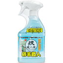 技職人魂 硝子職人 500ml【允・セサミ】【納期：1週間程度】