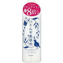 パエンナ ハトムギ美容水インヒアルロン酸 500ml【イヴ】【納期：1週間程度】