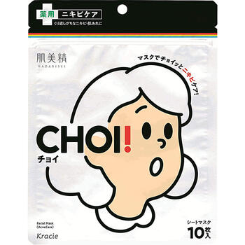 肌美精 CHOIマスク 薬用ニキビケア 10枚入【クラシエ】【医薬部外品】【納期：1週間程度】【メール便2個まで】