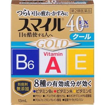 【第2類医薬品】スマイル40EXゴールドクール 13ml【ライオン】【メール便8個まで】【sp】