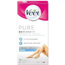 Veet ヴィート 脱毛ワックスシート 敏感肌用 12枚入【レキットベンキーザー・ジャパン】【納期：1週間程度】【メール…