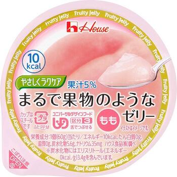 やさしくラクケア まるで果物のようなゼリー もも(60g)【ハウス食品】【メール便6個まで】 1