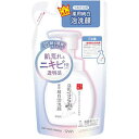 サナ なめらか本舗 薬用純白泡洗顔 つめかえ用 180ml【常盤薬品工業】【医薬部外品】【納期：1週間程度】