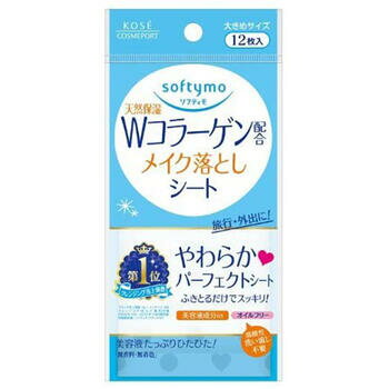 ■ソフティモ メイク落としシート コラーゲン 12枚入【コーセーコスメポート】 ●美容液たっぷりのクレンジング液がゆきわたり、やさしくふきとるだけでメイク・肌の汚れをスルッと落とすメイク落としシート。 ●肌をやわらげ、弾むようないきいきとした素肌にととのえます。 内容量 12枚 成分 水、DPG、エタノール、BG、イソステアリン酸PEG-8グリセリル、アスコルビン酸硫酸2Na、キラヤ樹皮エキス、EDTA-2Na、PEG-3コカミド、PEG-8、クエン酸、ポリソルベート80、リン酸2Na、リン酸Na、フェノキシエタノール、メチルパラベン 使用方法 ・1枚ずつ取り出して4ツ折りにし、きれいな面でふきとれるよう、シートを折り返しながら、強くこすらずやさしくメイクをふきとるようにお使いください。 ・シート1-2枚がご使用の目安です。シートに何もつかなくなったらメイク落としは完了です。 ・そのまま洗い流さずに、スキンケアの次のステップにおすすみいただけます。 使用上の注意 ・開封後はなるべくお早めにお使いください。 ・日のあたるところや高温のところに置かないでください。 ・手や容器は常に清潔な状態でお使いください。 ・衛生上、1度使用したシートは再度お使いにならないでください。 ・シートは水に溶けないのでトイレ等に流さないでください。 ・洗面台や鏡台、家具等の表面をふいたり、シートを放置したりしないでください。 発売元 コーセーコスメポート株式会社 お客様相談室 ：03-3277-8551 (月〜金 9:00〜17:00　※祝・祭日・年末年始を除く) 広告文責 多賀城ファーマシー 株式会社 TEL. 022-362-1675 原産国 日本 区分 化粧品 ※パッケージデザイン等は予告なく変更されることがあります。