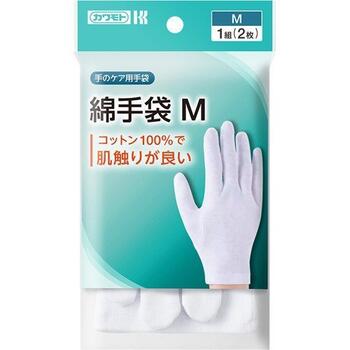 カワモト 綿手袋M うす手【川本産業