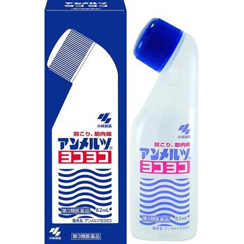 ■アンメルツヨコヨコ【小林製薬】 ●容器の首の部分が曲がっている新しいタイプで、塗りにくい背中や腰の患部にでも、薬液が滲出するラバーキャップがピッタリと接し、極めてスムーズに塗布することができます。 ●どこでもむらなく適量を塗布できます。 ●ラバーキャップより適量を薬液がにじみでますので、どの患部にでも必要なだけ、適量を塗布できます。 ●塗りごこちのよいさわやかな液剤です。 内容量 82ml 効能・効果 肩のこり、筋肉痛、神経痛、腰痛、打撲、筋肉のはれ、リウマチ、しもやけ 使用上の注意 ●してはいけないこと 1. 次の部位には使用しないこと (1) 目の周囲、粘膜等 (2) 湿疹、かぶれ、傷口 ●相談すること 1. 次の人は使用前に医師又は薬剤師に相談すること 　(1)本人又は家族がアレルギー体質の人 　(2)今までに薬や化粧品によるアレルギー症状 （例えば発疹・発赤・かゆみ、かぶれ等）を起こしたことがある人 2.次の場合は直ちに使用を中止し、パッケージを持って、 医師又は薬剤師に相談すること (1)使用後、次の症状があらわれた場合 関係部位：症状 皮膚：湿疹・発赤、かゆみ、はれ、痛み (2)5〜6日間使用しても症状がよくならない場合 成分・分量 100mL中 サリチル酸メチル 　5000mg l-メントール 　5200mg dl-カンフル 　5200mg マレイン酸クロルフェニラミン 　100mg チモール 　700mg ノニル酸ワニリルアミド 　10mg 添加物：プロピレングリコール，エタノール，フェニルエチルアルコール 用法・用量 患部に適量塗布してください ●用法・用量に関連する注意 (1) 定められた用法を守ること (2) 小児に使用させる場合には、保護者の指導監督のもとに使用させること (3) 目に入らないよう注意すること。 万一目に入った場合にはすぐ水又はぬるま湯で洗うこと。 なお症状の重い場合には眼科医の診療をうけること (4) 本剤は外用にのみ使用し、内服しないこと (5)塗擦部位をラップフィルムなどの通気性の悪いもので覆わないこと (6)皮膚の特に弱い方は、続けて同じところに塗布しないこと 保管及び取扱い上の注意 (1) 小児の手のとどかない所に保管すること (2) 直射日光をさけ密栓してなるべく涼しい所（冷暗所）に保管すること (3) 誤用をさけ、品質を保持するため、他の容器に入れかえないこと (4) 火気に近づけないこと (5) 使用期限（容器底面および外箱底面に記載）を過ぎた製品は使用しないこと 使用期限 使用期限まで180日以上あるものをお送りします。 製造販売元 小林製薬株式会社 大阪市中央区道修町4-4-10 お客様相談室 フリーダイヤル：0120-5884-01 受付時間：9：00-17：00(土・日・祝日を除く) 広告文責 多賀城ファーマシー株式会社 薬剤師：根本一郎 TEL：022-362-1675 原産国 日本 リスク区分 第3類医薬品 ※パッケージデザイン・内容量等は予告なく変更されることがあります。 ■この商品は医薬品です。用法・用量を守り、正しくご使用下さい。 医薬品販売に関する記載事項（必須記載事項）はこちら