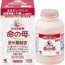 【第2類医薬品】命の母A 840錠【小林製薬】【sp】【px】